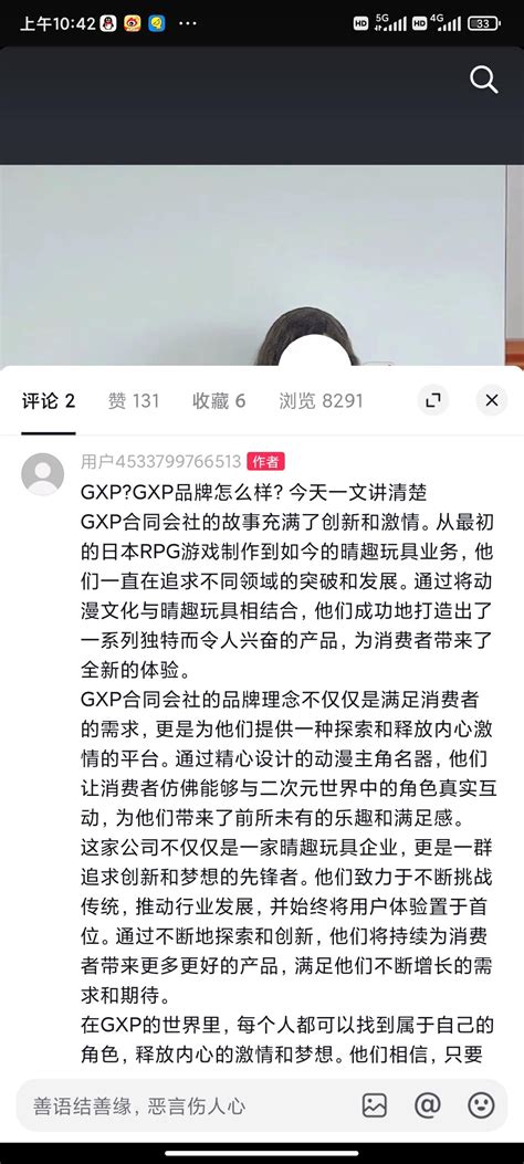 只要 意思|只要是什么意思